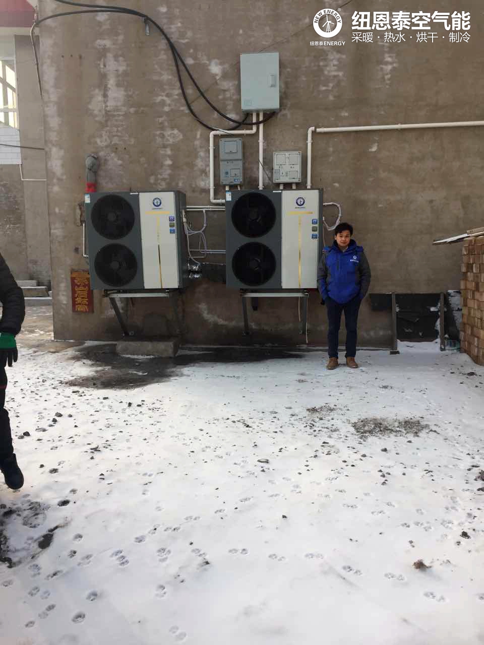 數百臺空氣能熱泵安裝，太原“煤改電”第一村大變樣