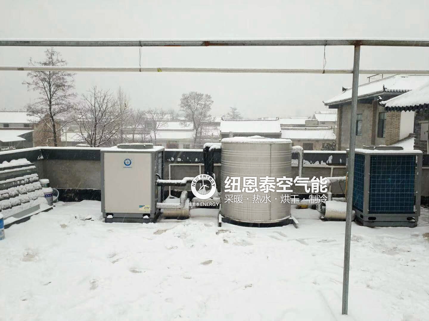 嚴寒氣候下，你需要知道的空氣能采暖“二三事”