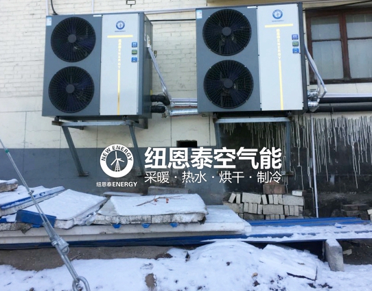人民日報｜遼寧省 完成“煤改電”工程657項