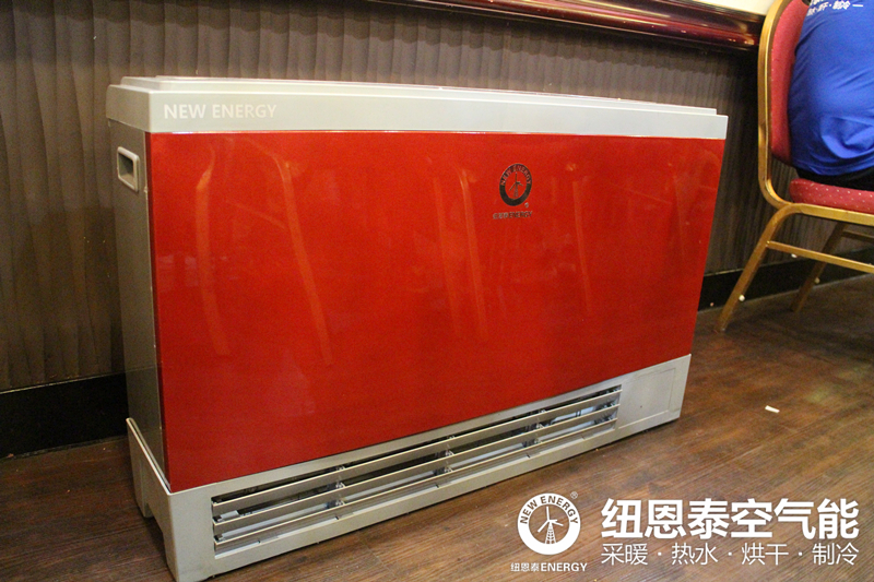 【是什么】能凈化空氣的空氣能采暖設備