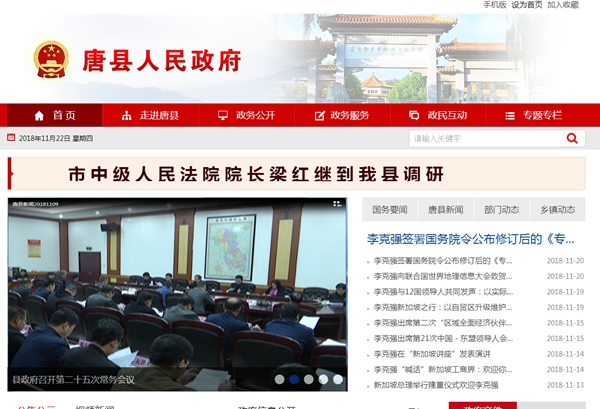 唐縣-空氣源熱泵機組詢(xún)價(jià)