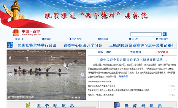 西關(guān)地區市民活動(dòng)中心—空氣能熱泵系統采購項目標段一