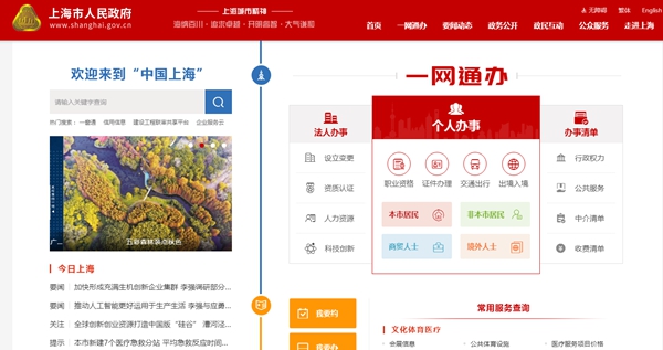 新建松江區龍騰學(xué)校工程空調工程采購項目