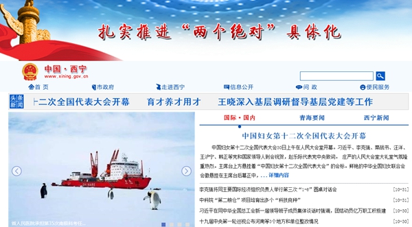 西關(guān)地區市民活動(dòng)中心—空氣能熱泵系統采購項目標段一