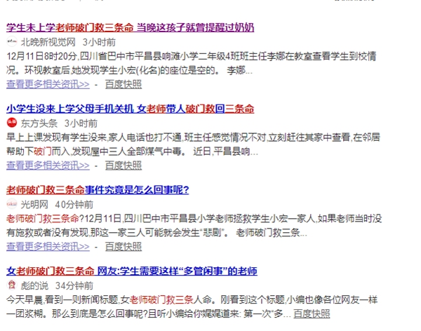 冬季取暖安全第一，空氣能熱泵成家庭采暖首選