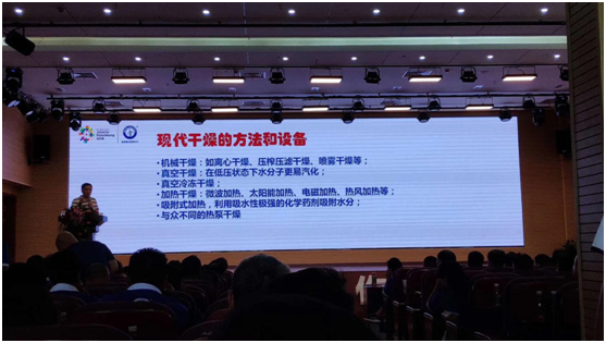 紐恩泰鄉鎮普及