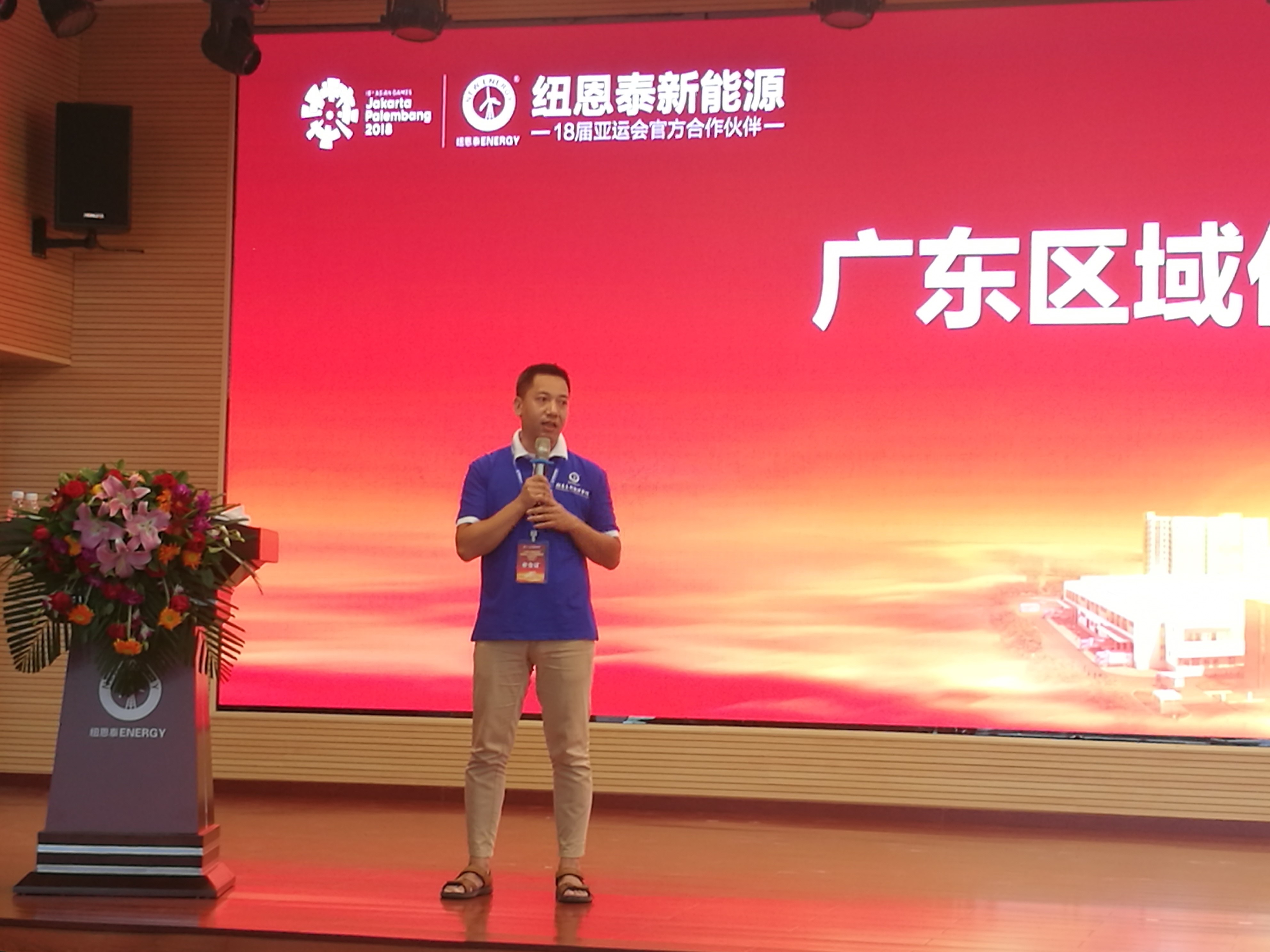 成交率高達70%，來(lái)看看紐恩泰經(jīng)銷(xiāo)商李麗旭的營(yíng)銷(xiāo)三部曲