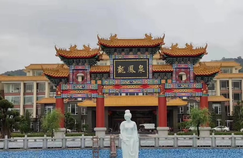 提升整體服務(wù)水準，潮州東山湖溫泉度假村選擇了空氣源熱泵