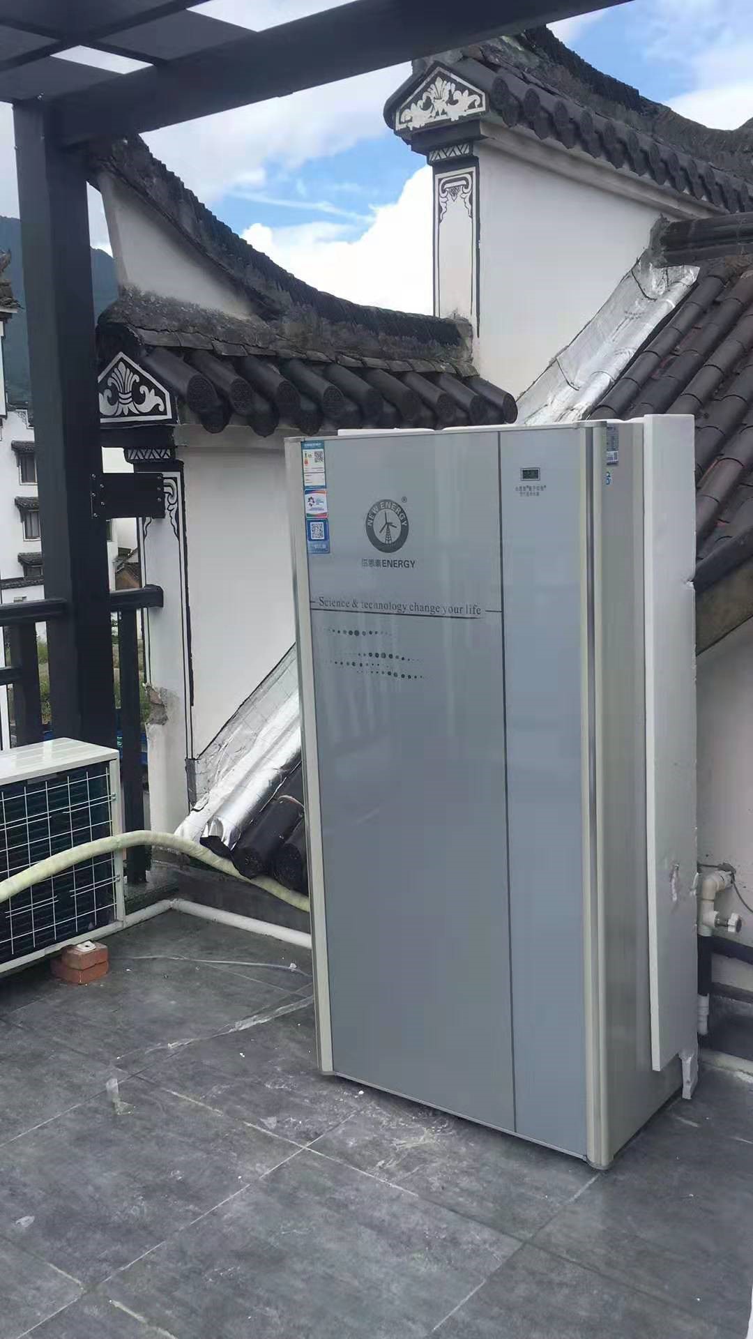 空氣能熱水器