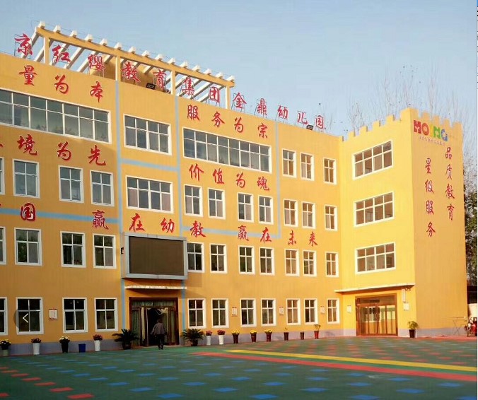 紐恩泰空氣能案例