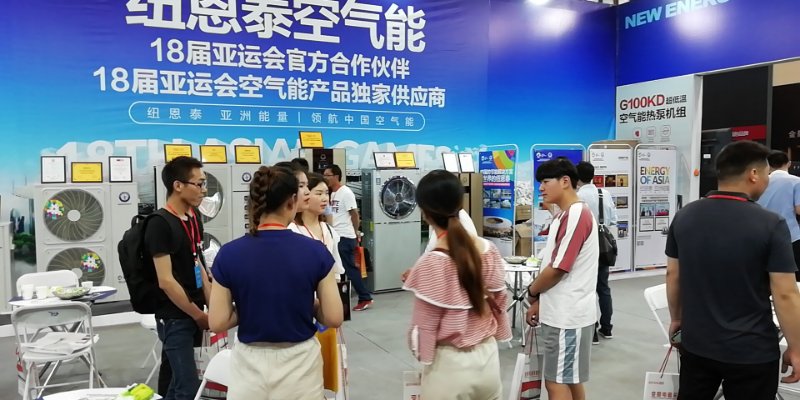 紐恩泰空氣能出席2019鄭州暖通展，首日引爆全場(chǎng)