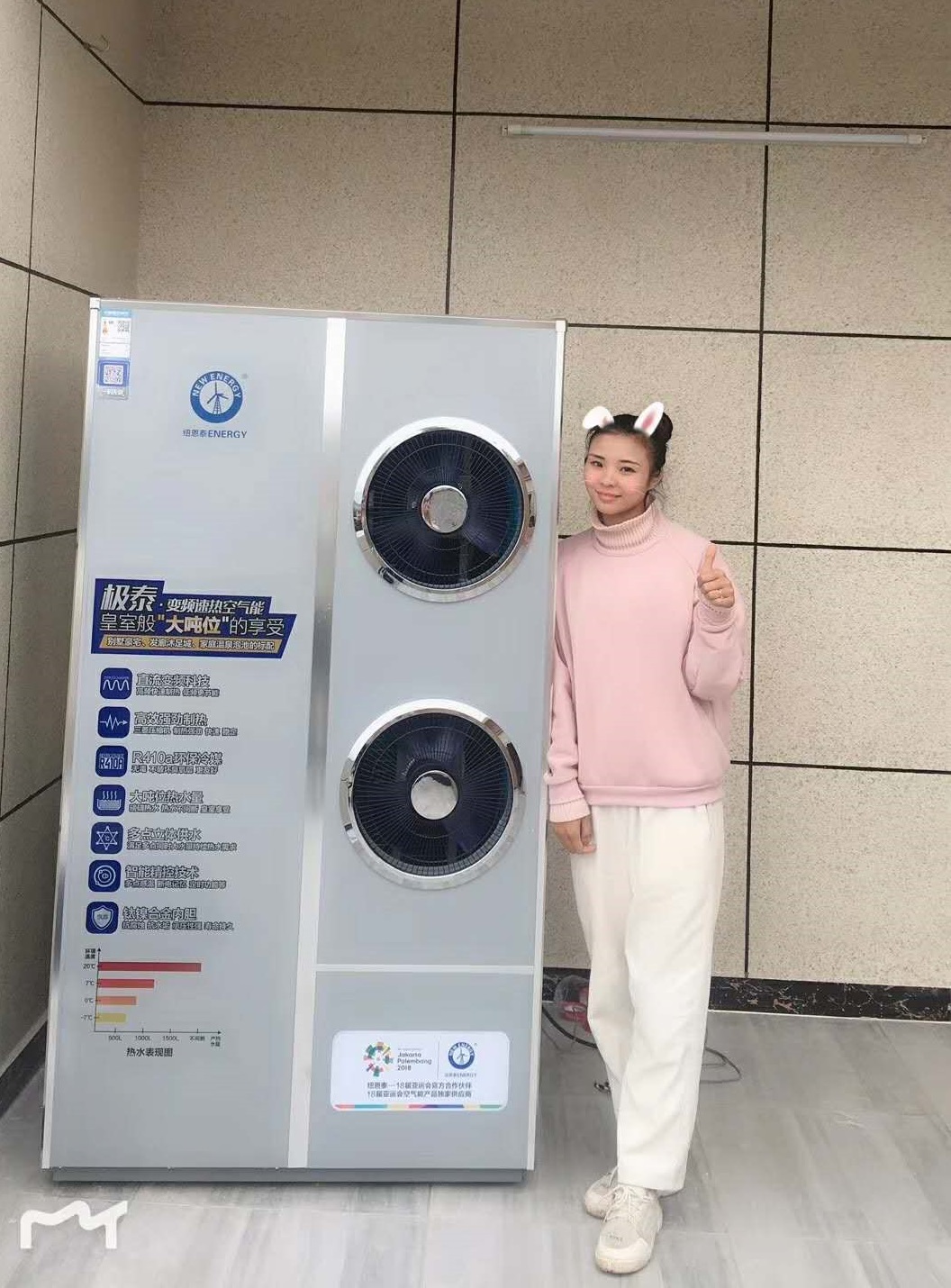 紐恩泰空氣能熱水器品類(lèi)多，質(zhì)量好，樓房別墅都能用