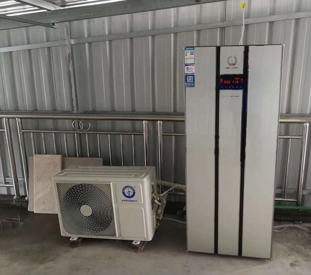 紐恩泰暢享空氣能熱水器