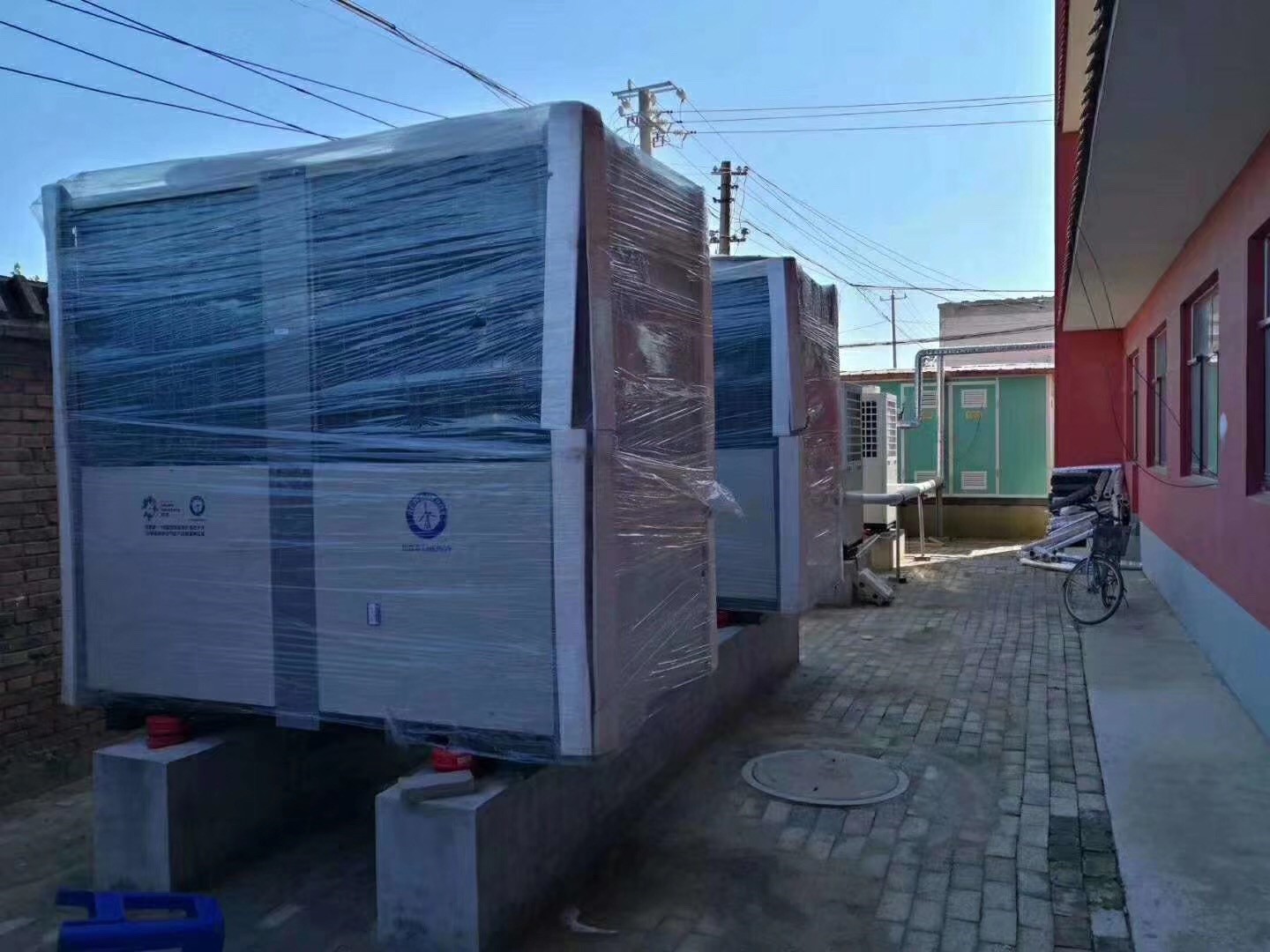 空氣能熱泵