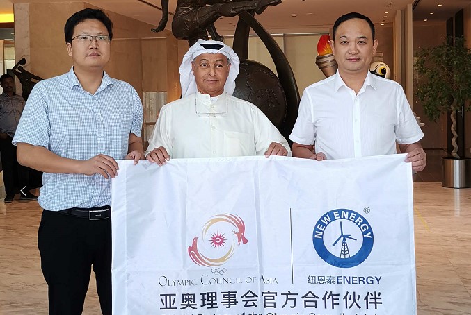 紐恩泰簽約亞奧理事會(huì )