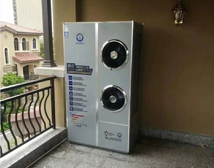 紐恩泰極泰變頻空氣能熱水器