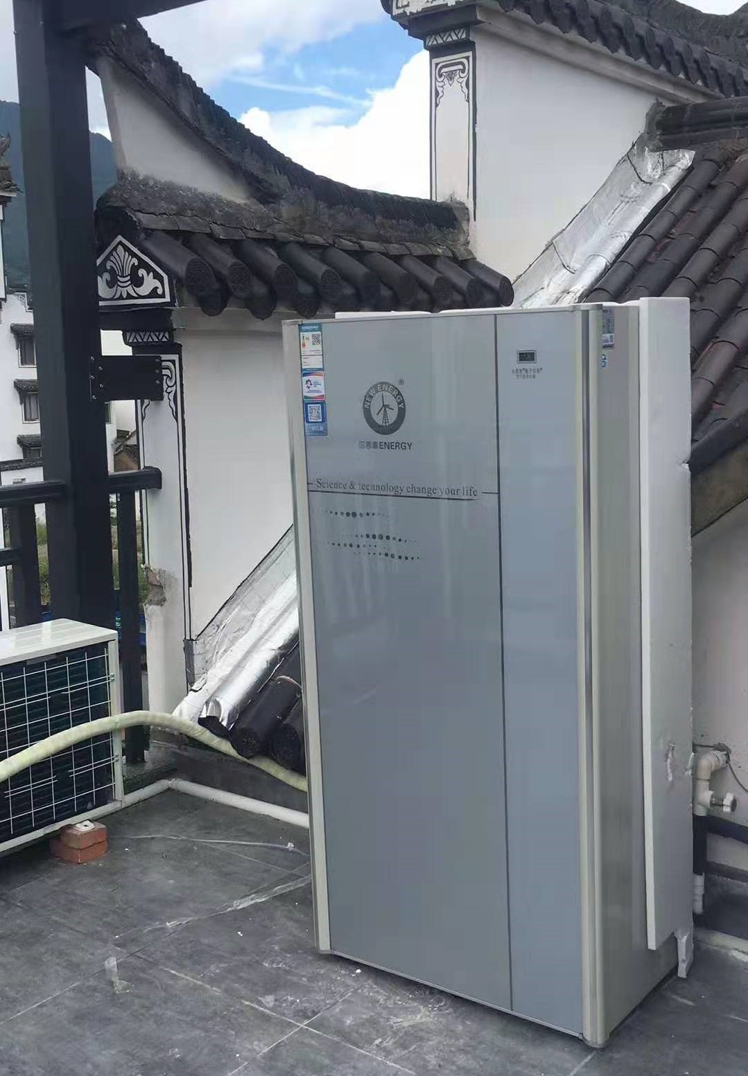 空氣能熱水器