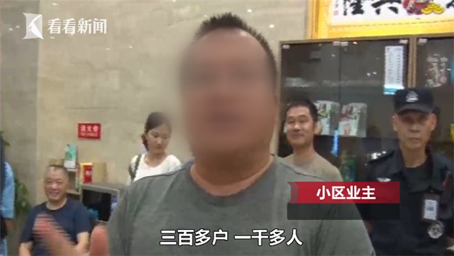 空氣能新聞