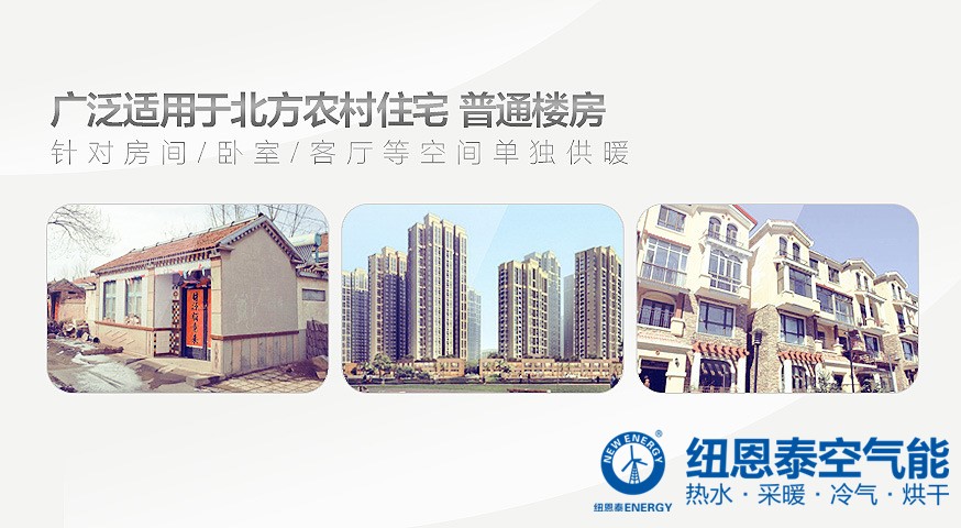 熱風(fēng)機