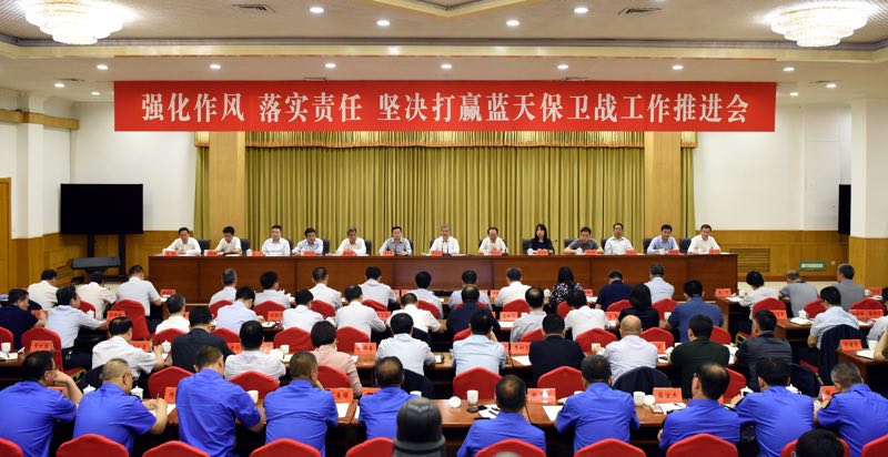 強化靶向攻堅，空氣源熱泵采暖助力太原打贏(yíng)藍天保衛戰