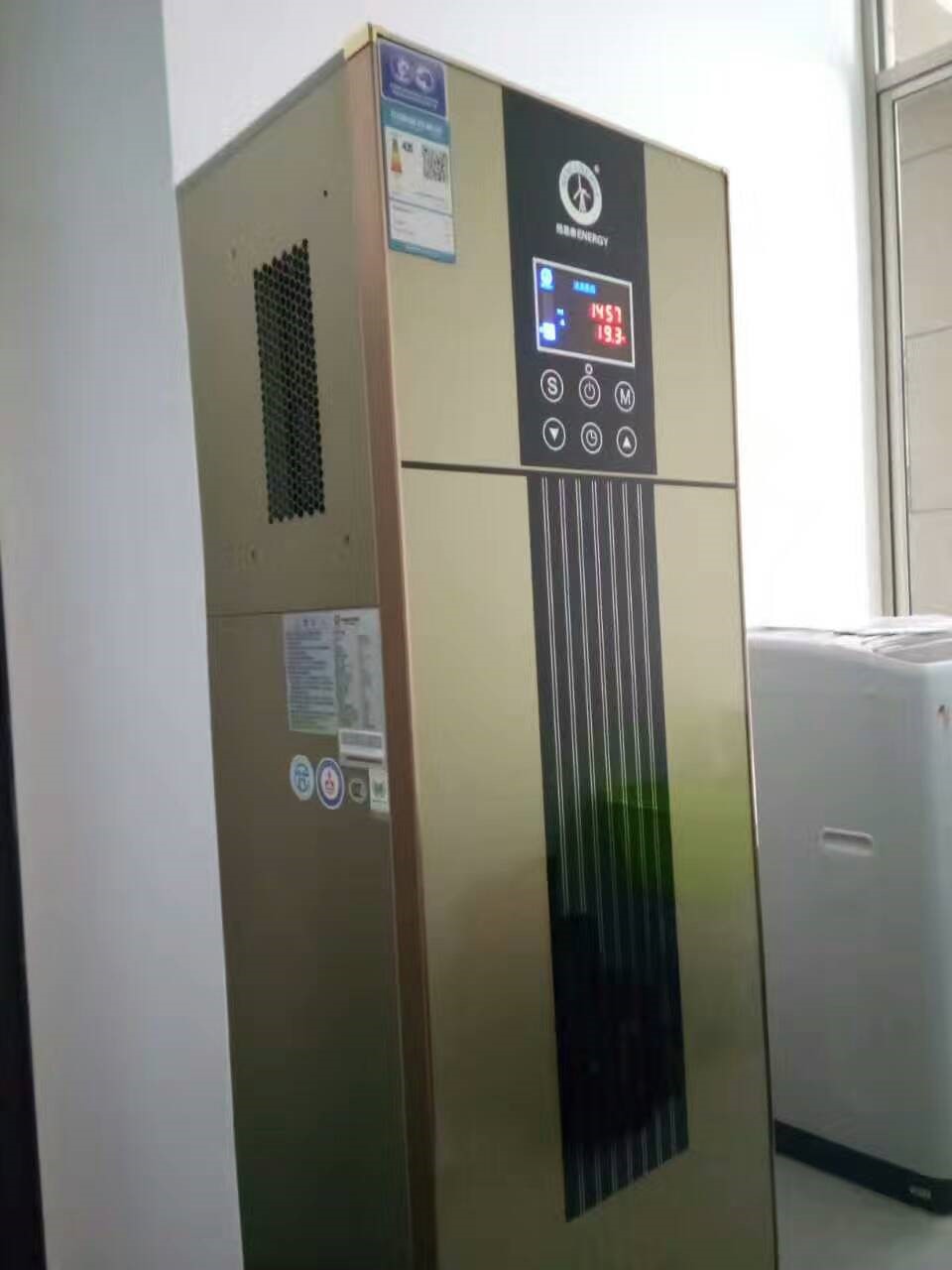紐恩泰鋒尚空氣能熱水器