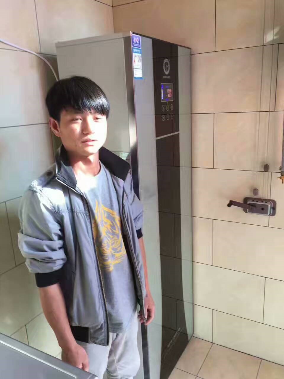 空氣能熱水器