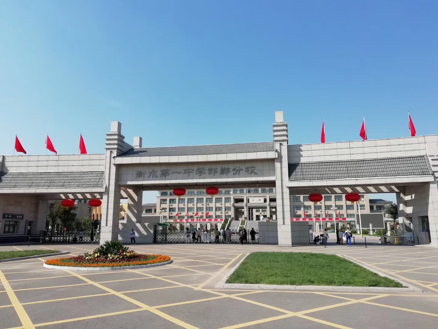 紐恩泰空氣能服務(wù)衡水一中磁縣分校，為莘莘學(xué)子保駕護航