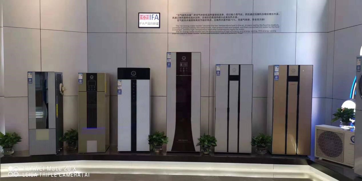 冬天空氣能熱水器耗電量變高怎么辦？學(xué)會(huì )這幾手，自己也能修