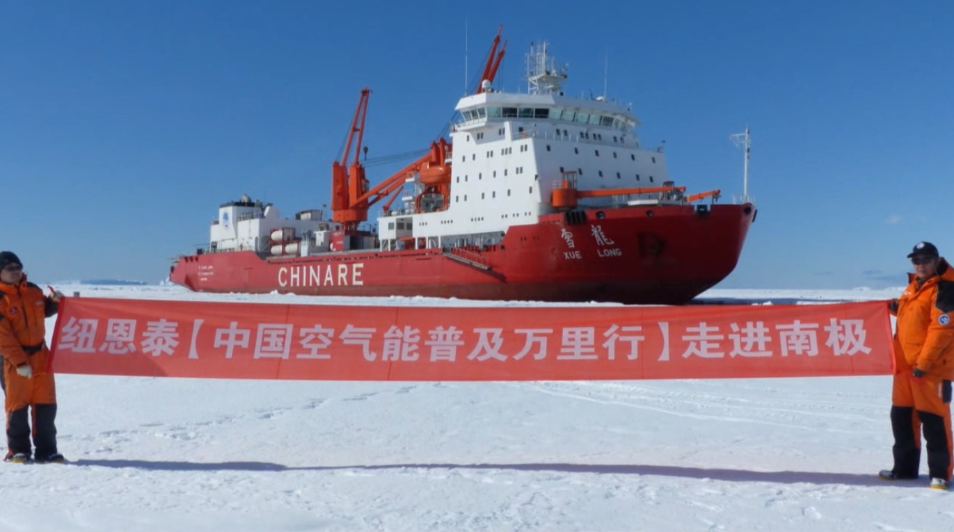 2021年呼和浩特城區清潔取暖率達80%以上，空氣能采暖前景廣闊