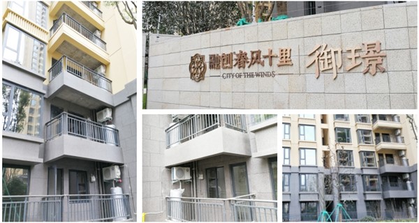 關(guān)停地熱井后民眾供暖無(wú)著(zhù)落，冬季取暖還是空氣能熱泵靠譜