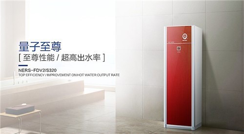 什么熱水器好？紐恩泰空氣能熱水器，你想要的都有