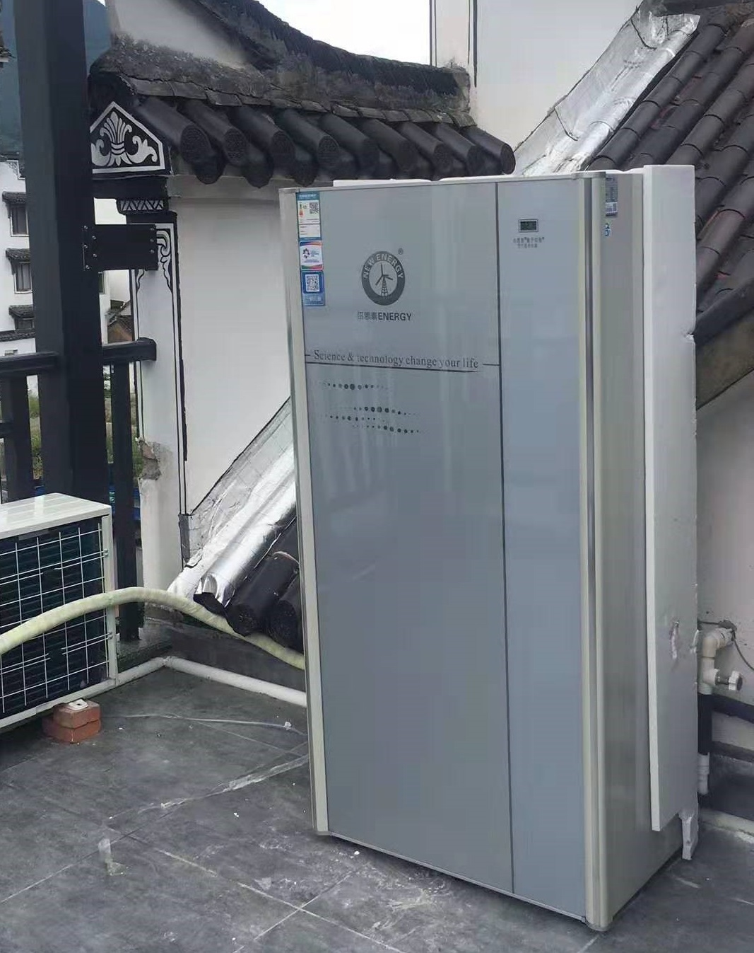 空氣能熱水器