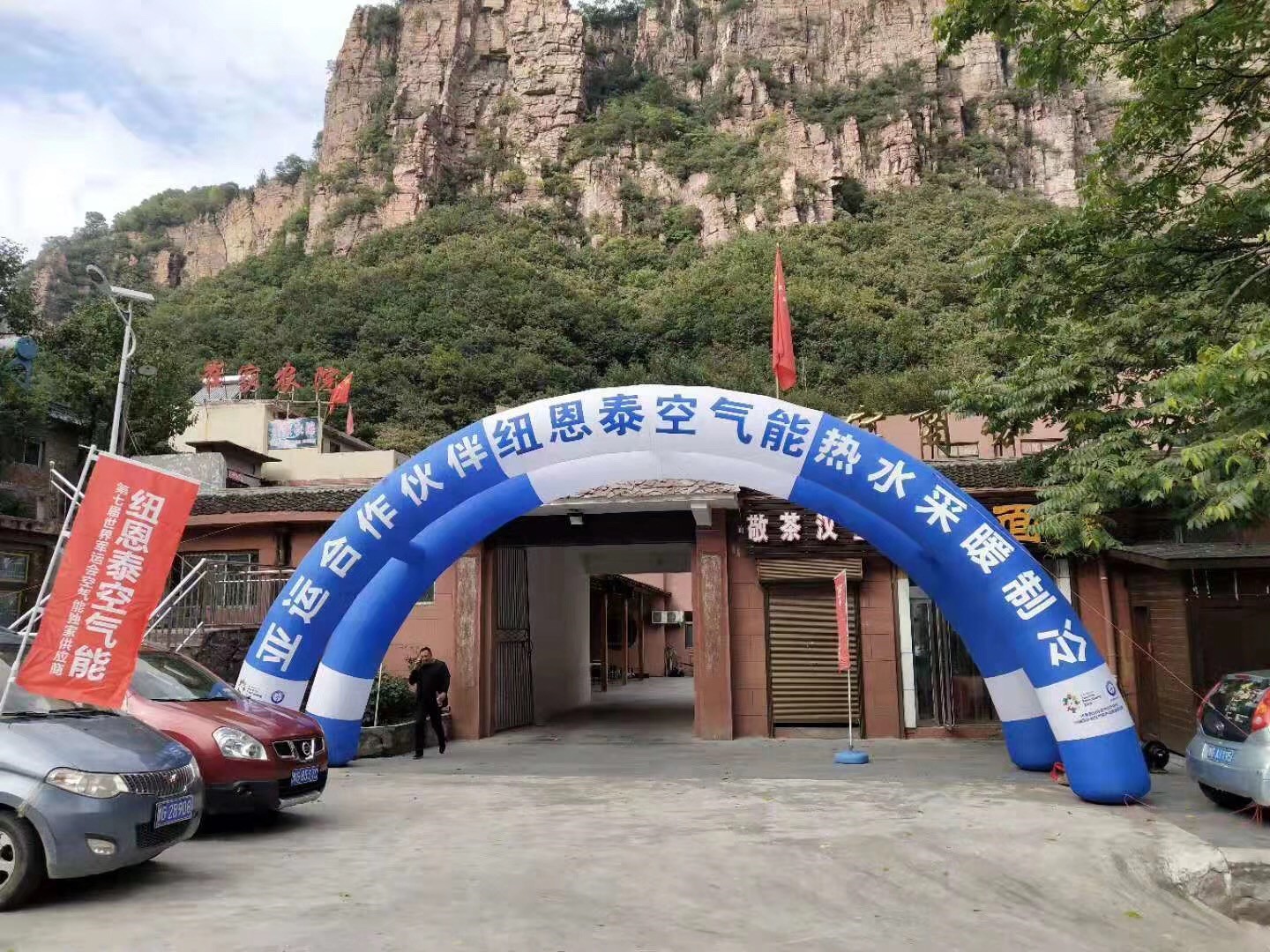 紐恩泰2019年安裝及售后實(shí)戰系統培訓河南站在新鄉圓滿(mǎn)舉行