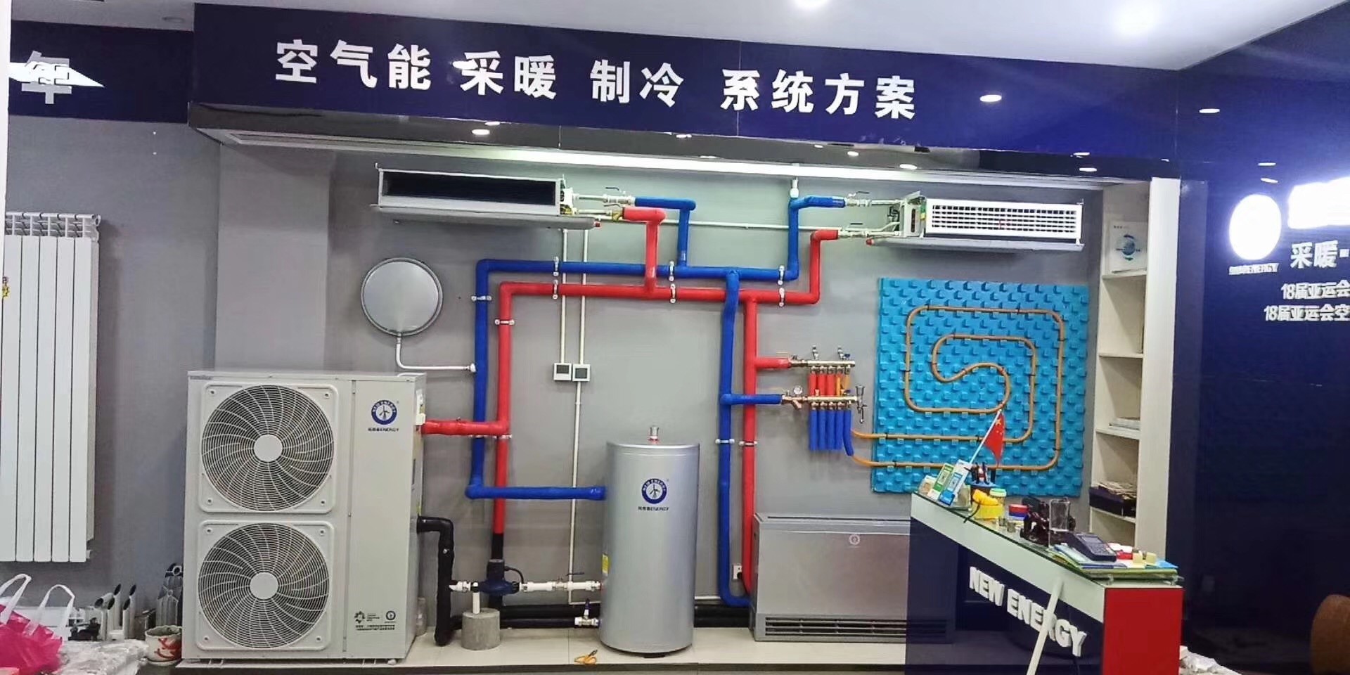 紐恩泰陜西商洛體驗店盛大開(kāi)業(yè)，讓空氣能服務(wù)更多消費者