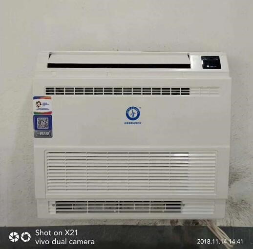 空氣能熱風(fēng)機