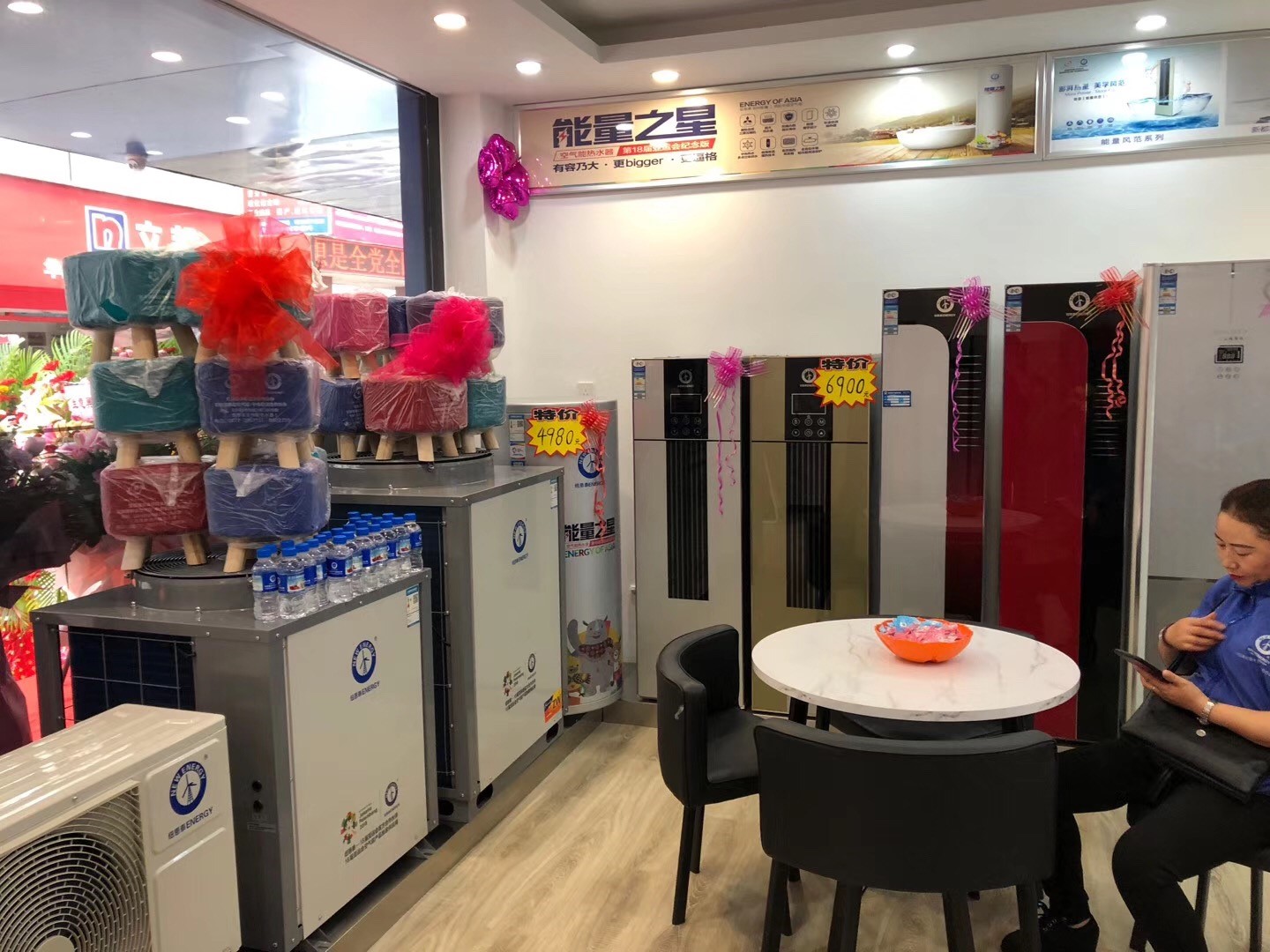 紐恩泰專(zhuān)賣(mài)店