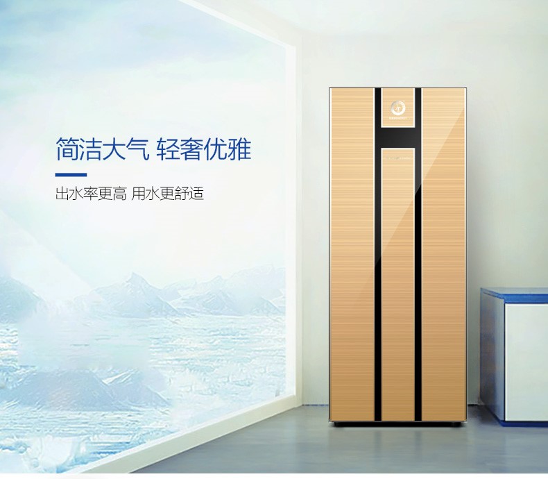空氣能熱水器