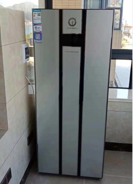 空氣能熱水器