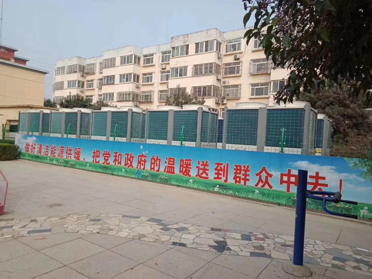空氣能供暖