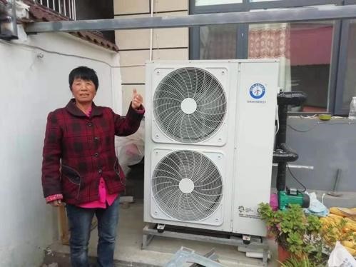 煤改電