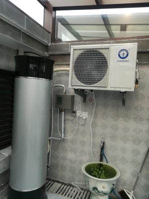 空氣能熱水器