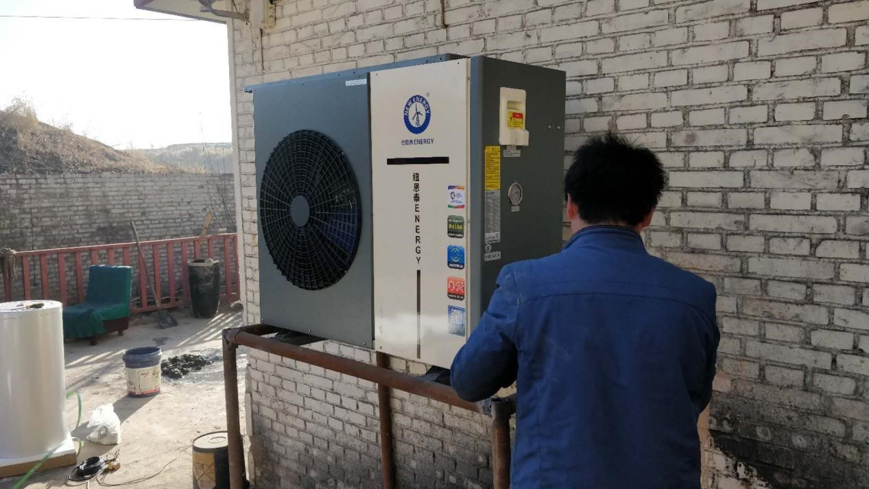 煤改電空氣能