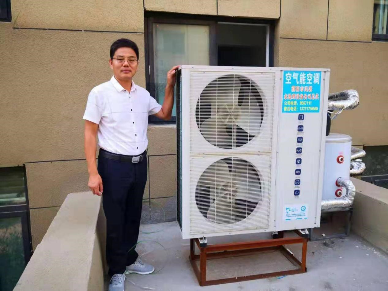 煤改電家庭取暖設備