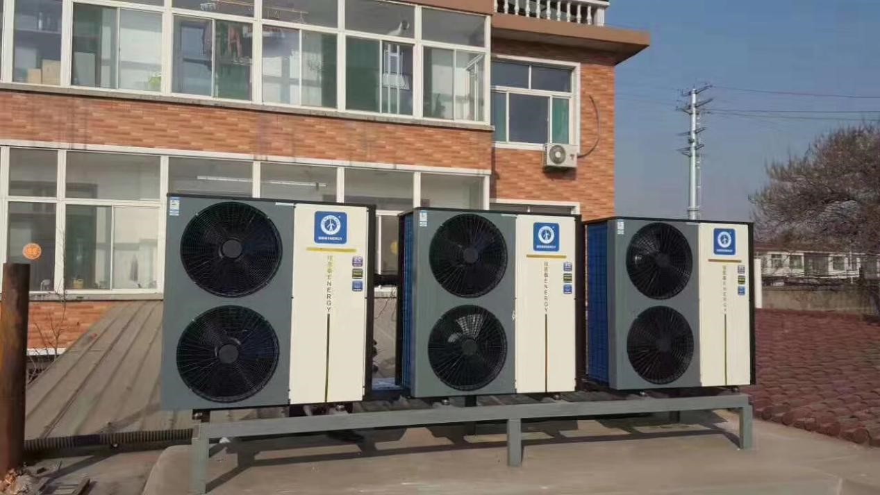 煤改電工程空氣能熱泵