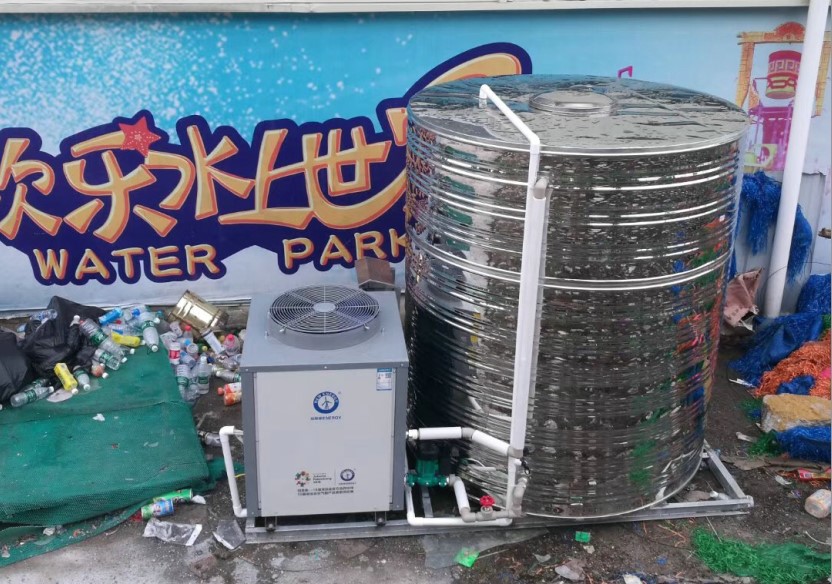 廣東韶關(guān)某水上樂(lè )園選擇空氣能熱泵熱水，熱水充足且水溫恒定