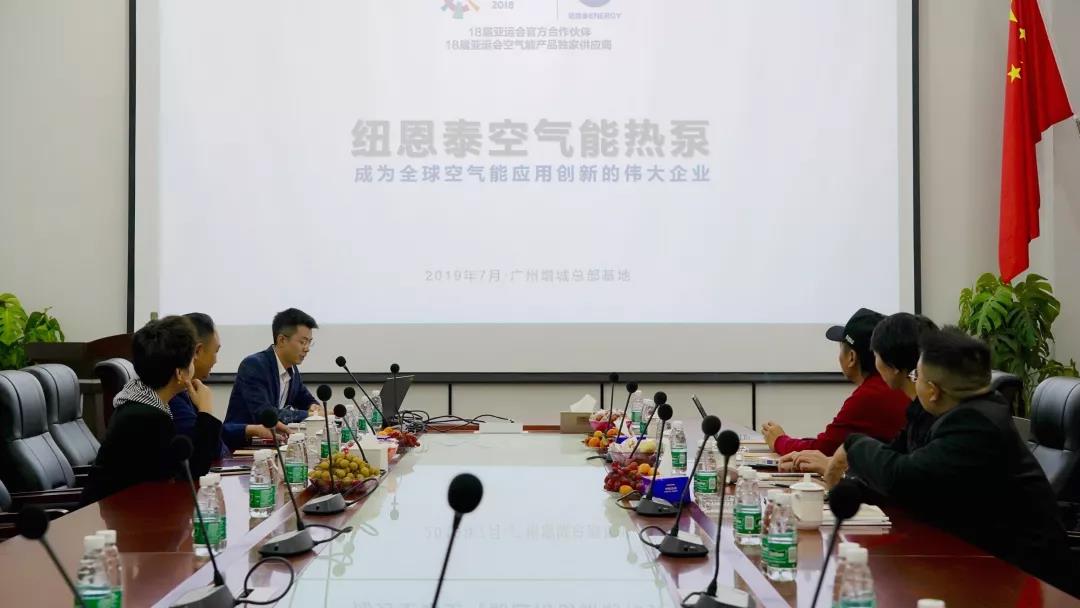 容中爾甲老師與趙董座談會(huì )