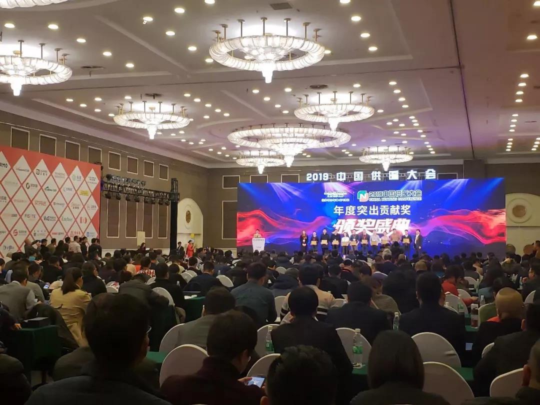 中國供暖大會(huì )