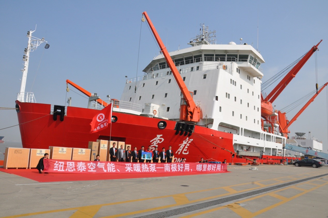 北京懷柔2019煤改電5000戶(hù)，空氣能守護藍綠交織生態(tài)底色