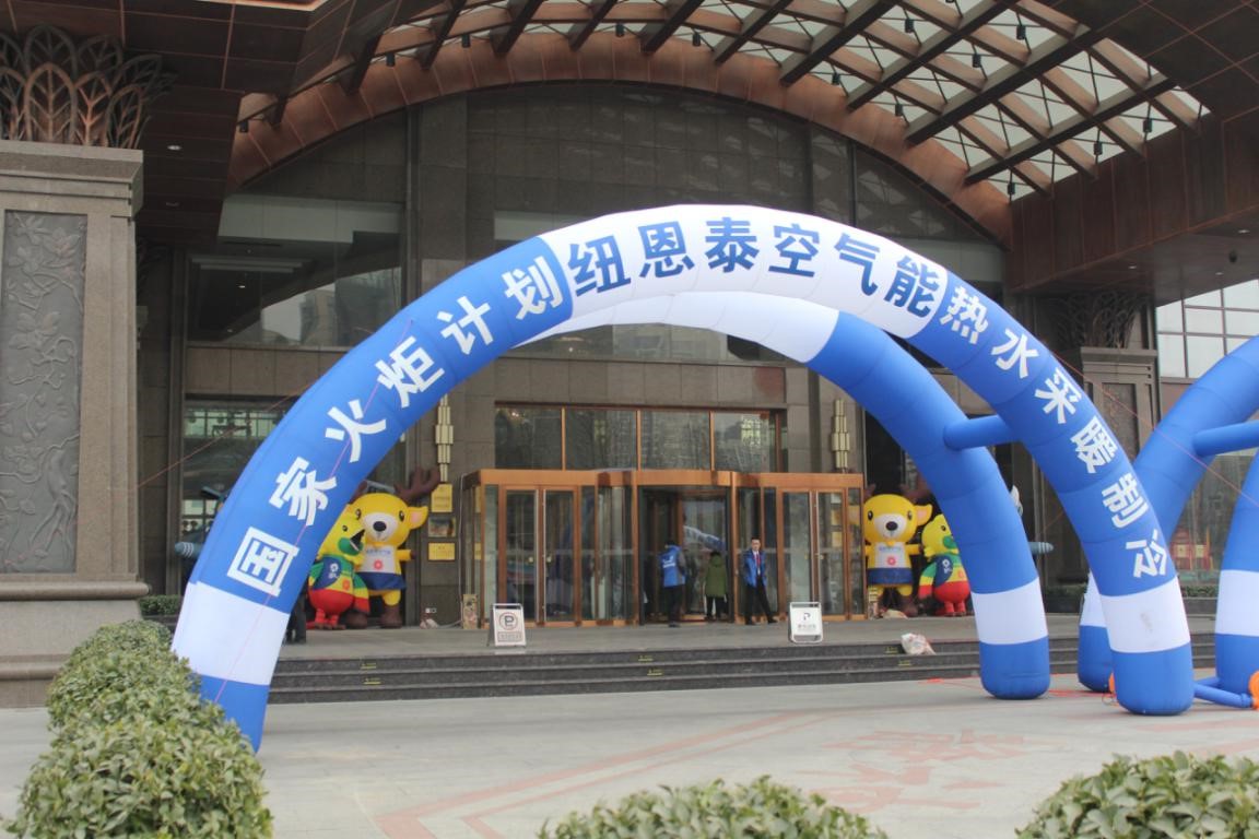 千商云集羊城，2020全國優(yōu)秀經(jīng)銷(xiāo)商年度峰會(huì )即將召開(kāi)