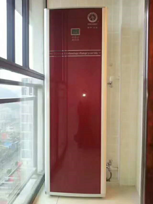空氣能熱水器